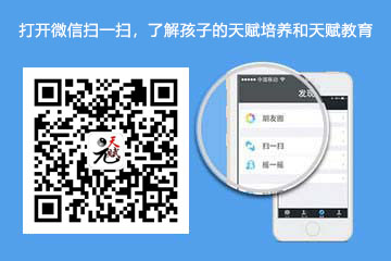 中外历史文化网（人文心经）