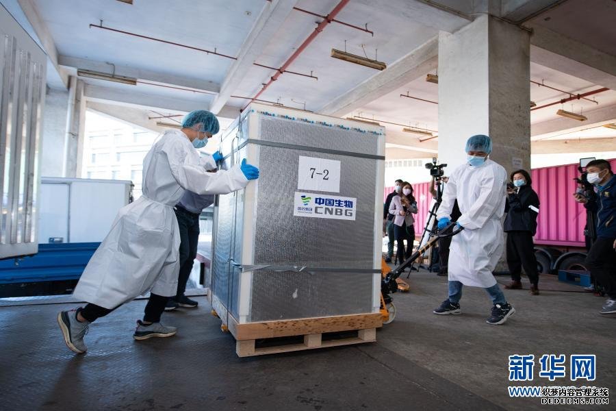 首批10万剂国药集团新冠灭活疫苗抵达澳门