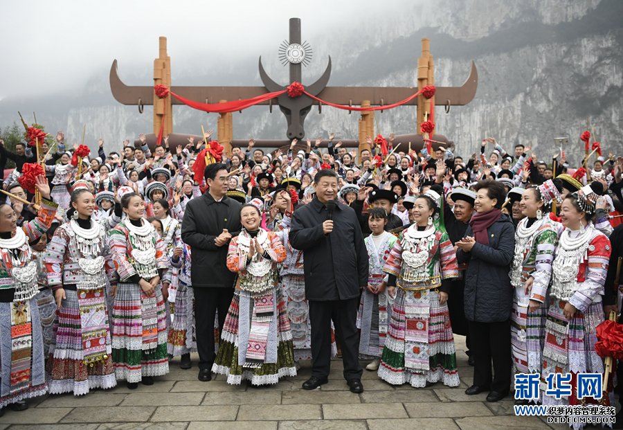 习近平春节前夕赴贵州看望慰问各族干部群众