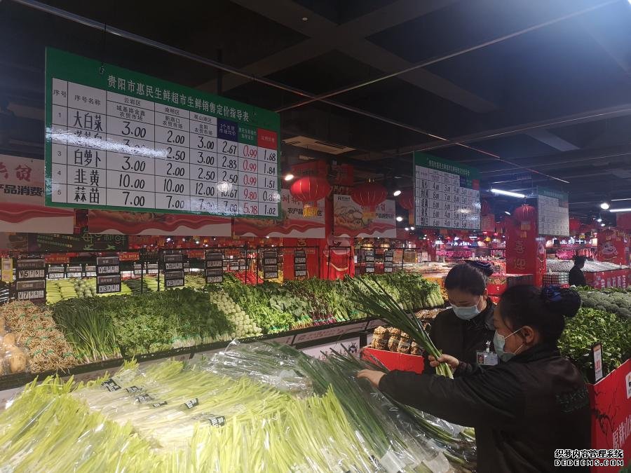 第一观察｜春节前总书记进超市传递民生关切