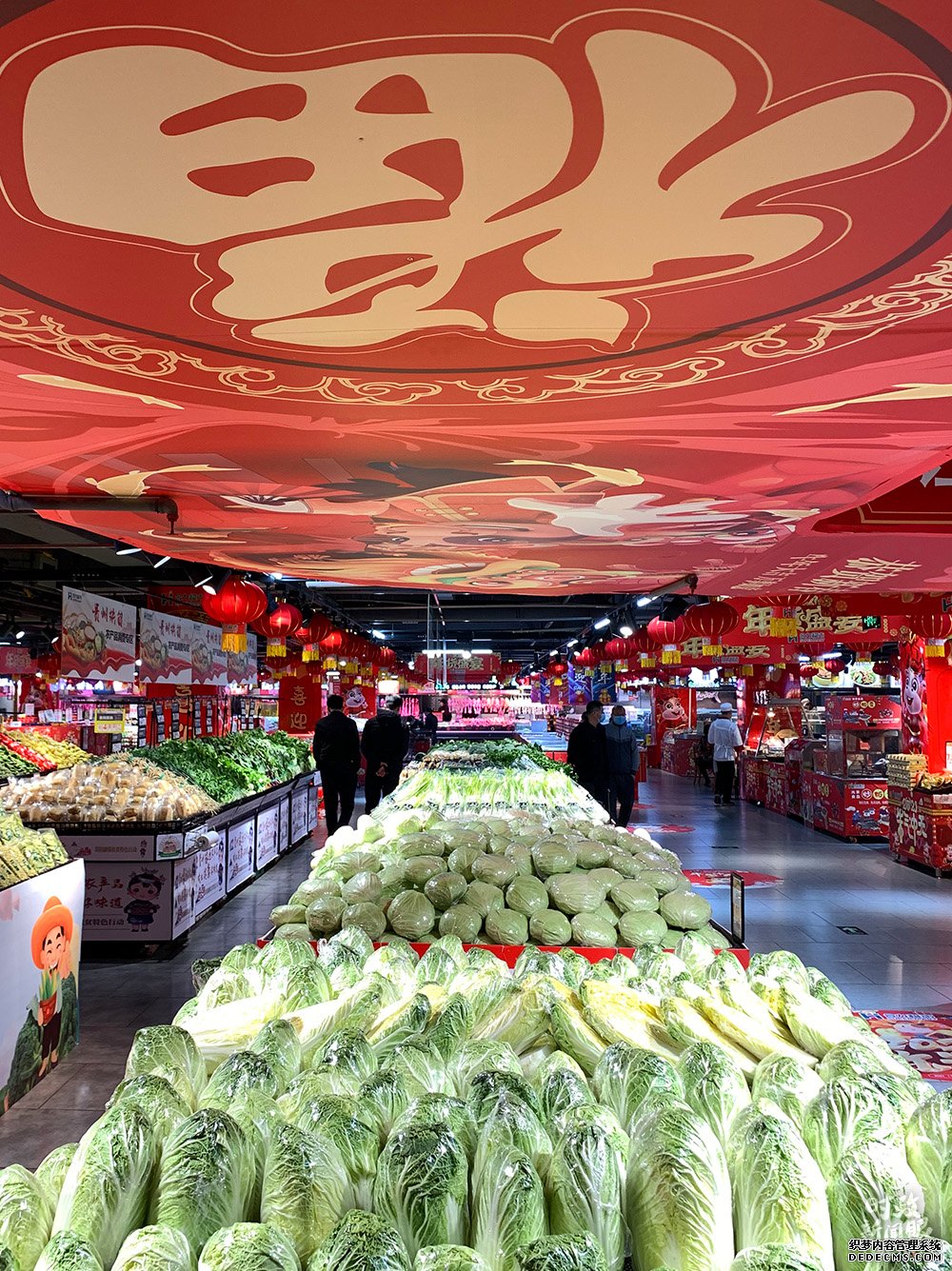 时政新闻眼丨​习近平在贵阳考察：进超市访社区 一枝一叶总关情