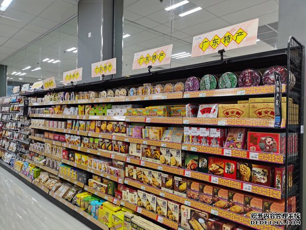 永旺佛山顺德欢乐海岸店开业 广东店铺达26家