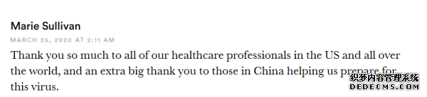 美国医生呼叫中国同行：渴望分享新冠肺炎防治方案