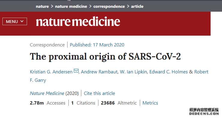 美科学家：新冠病毒并非来自实验室 武汉绝不是源头