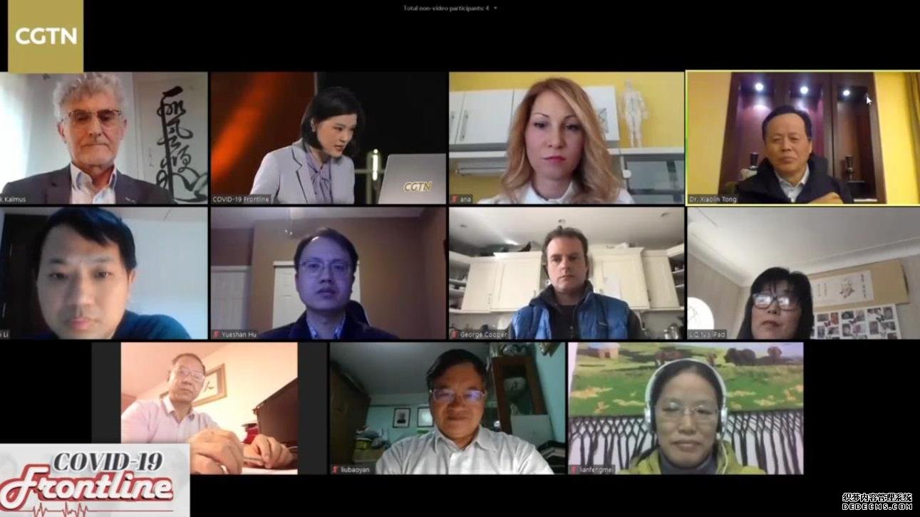 “全球疫情会诊室”：仝小林院士团队分享中医药抗疫科研成果