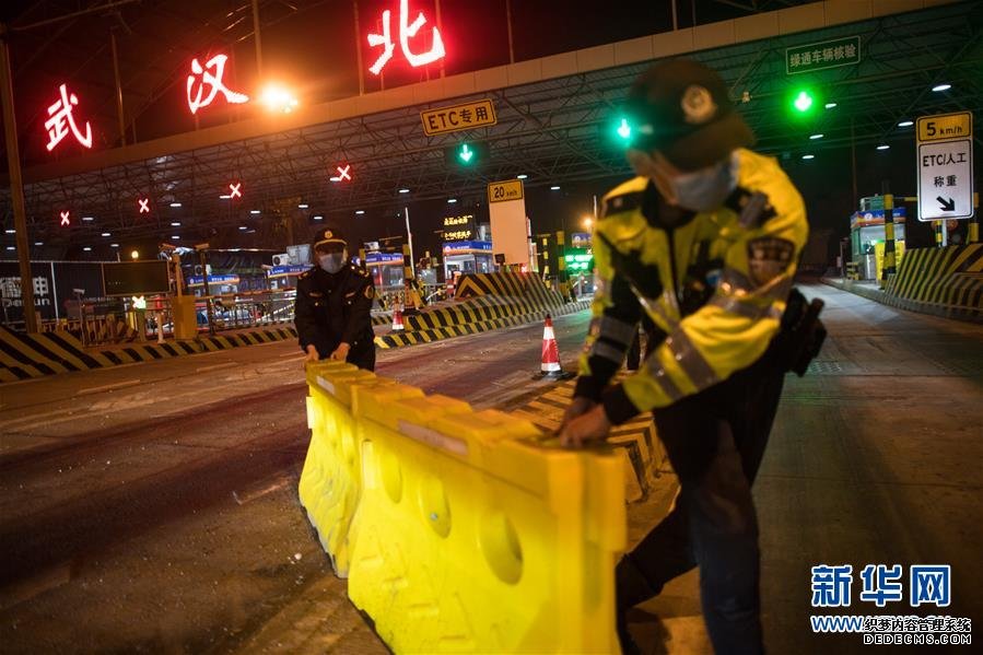 4月8日零时武汉离汉通道管控正式解除