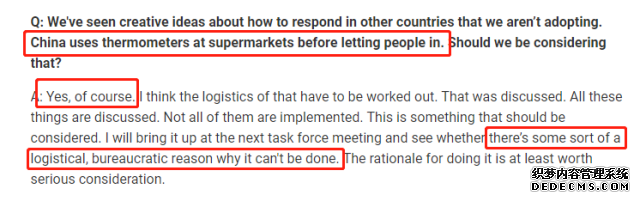 白宫疫情专家：特朗普对中国指责不符合事实，但我拦不住