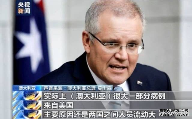 关于疫情的三个疑问，美方必须给世界一个交代