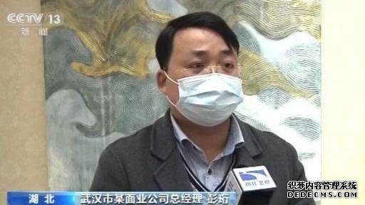 复工率已达91.4% 武汉多措施助力企业加速复工复产