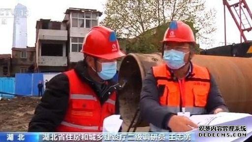 复工率已达91.4% 武汉多措施助力企业加速复工复产