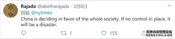 相隔20分钟竟“变脸” 《纽约时报》双标玩法套路深