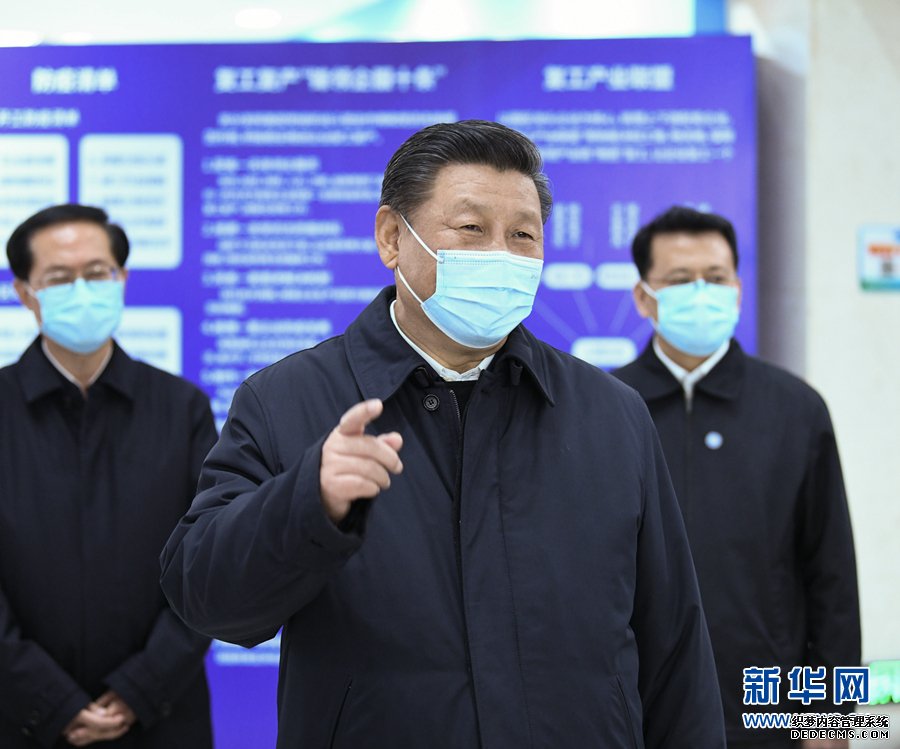 习近平在浙江考察时强调 统筹推进疫情防控和经济社会发展工作 奋力实现今年经济社会发展目标任务