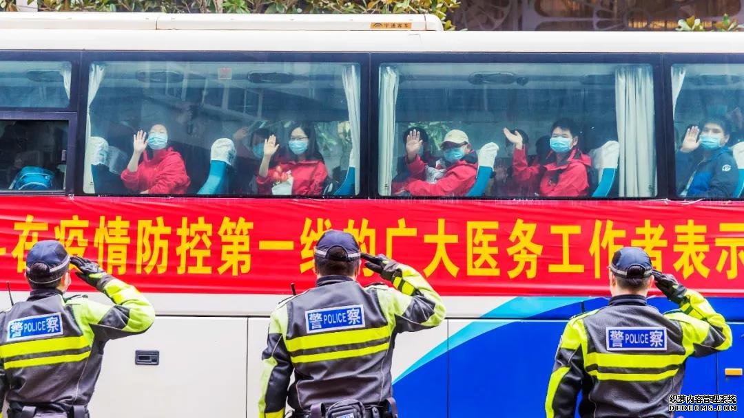 “荆”生今世 “粤”来越好