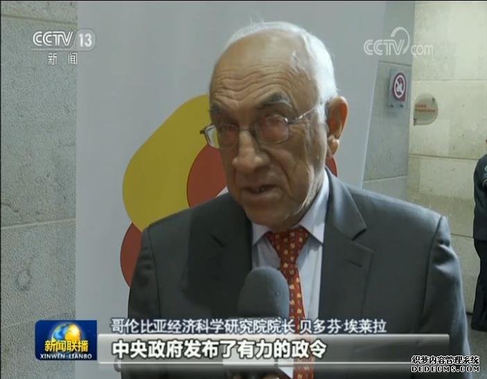 国际社会：中国高效抗疫凸显中国制度优势